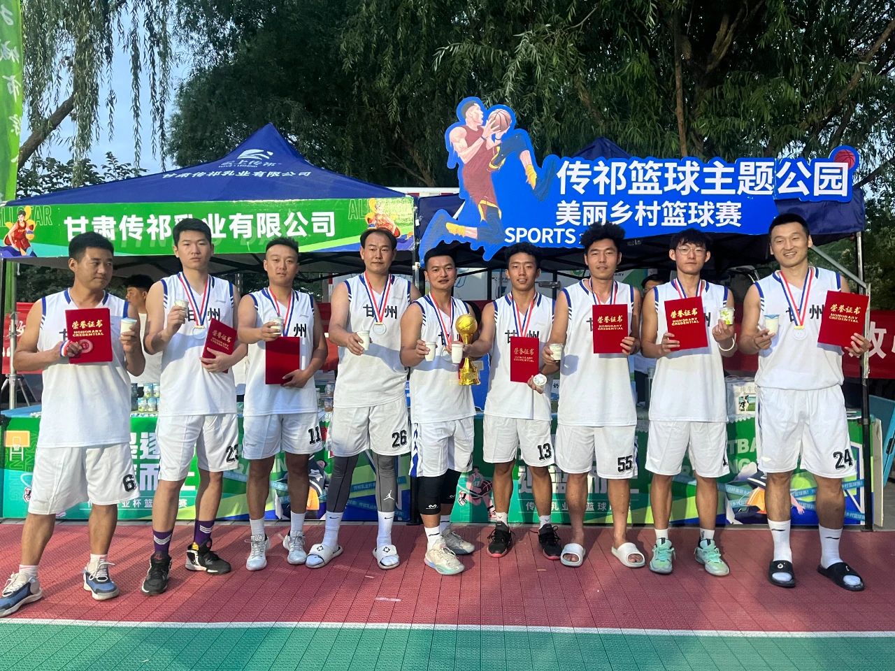 微信圖片_20230904095231_3.jpg 微信圖片_20230904095231_3.jpg